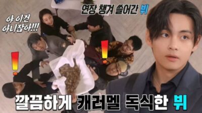 Running Man: V BTS chiến thắng áp đảo