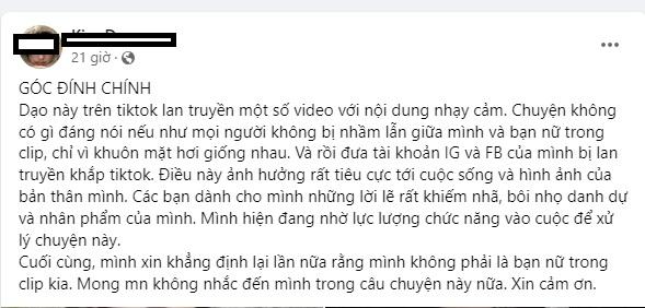 Cận cảnh nhan sắc của Kim Dung - người bị đồn là nữ chính thay thế Phương Mỹ Chi 